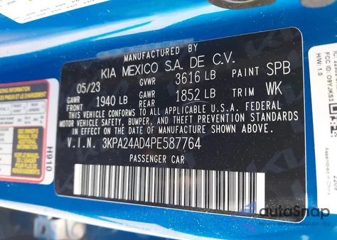 2023 Kia Rio S из США, поврежденный, VIN 3KPA24AD4PE587764